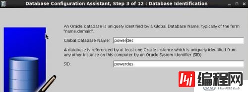 Oracle - 11g安装