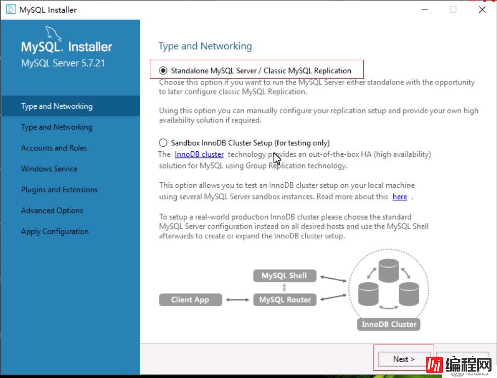 Windows下使用MySQL Installer方式安装MySQL服务及组件