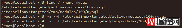 CentOS7.x卸载与安装MySQL5.7的方法
