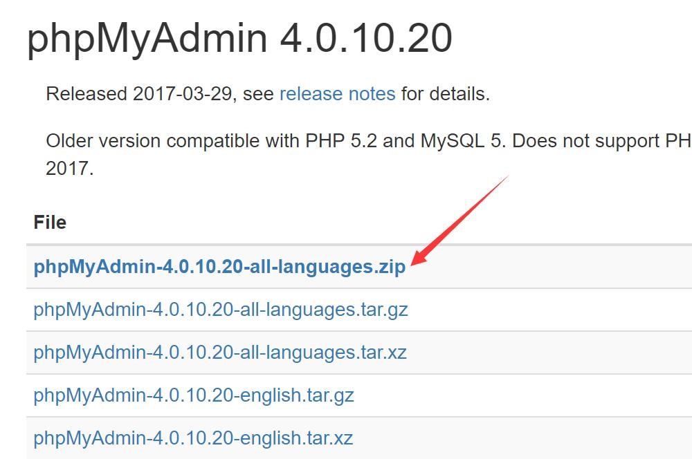安装完PHPStudy以后打开phpMyAdmin显示404错误代码怎么办