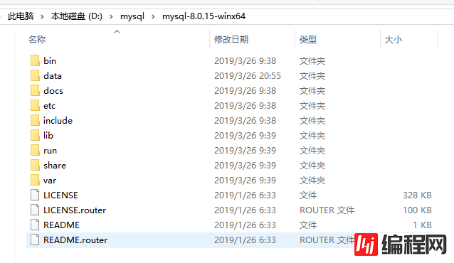 Win10安装mysql8.0.15 winx64及连接服务器过程中遇到的问题