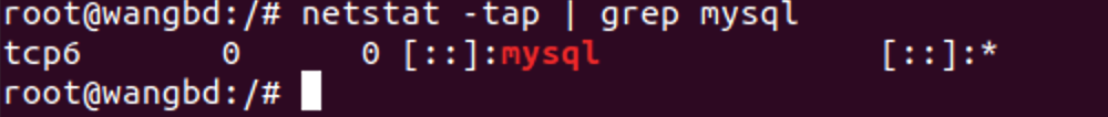 怎么在Ubuntu系统中安装与使用mysql