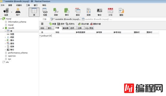 navicat如何设置外键