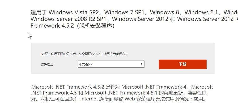 Windows下使用MySQL Installer方式安装MySQL服务及组件