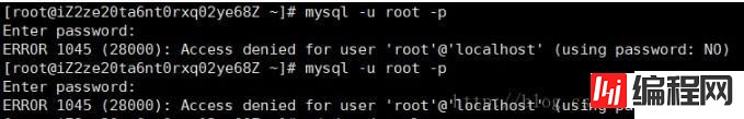 linux中phpMyAdmin无法登录怎么办