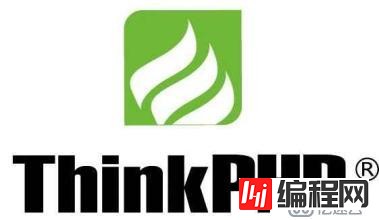 Thinkphp开源框架如何使用？
