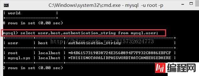 Windows 8.1下MySQL5.7 忘记root密码怎么办