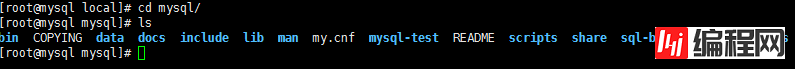 linux系统下安装配置解压版的MySQL数据库图解