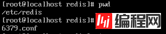 Linux中安装Redis、后台运行、系统自启动的设置方法