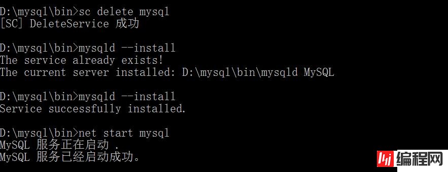 MySql5.7.18字符集配置的方法