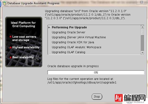 Oracle database 11.2.0.1 升级至 11.2.0.3  