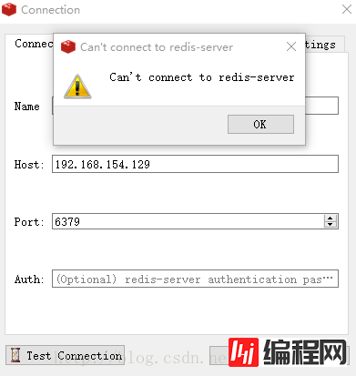 RedisDesktopManager无法远程连接Redis怎么办