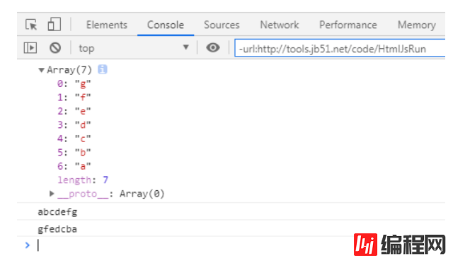 JavaScript字符串转换成数组的代码怎么写