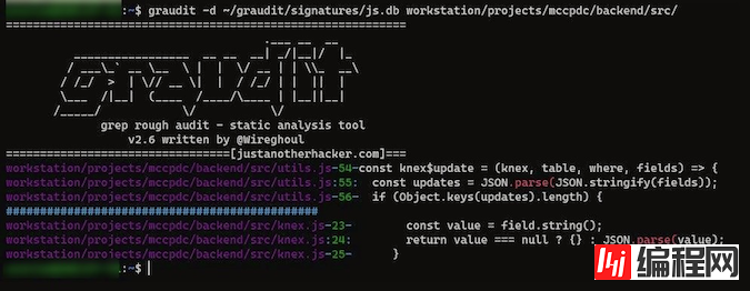 怎么使用命令行工具Graudit来查找代码中的安全漏洞
