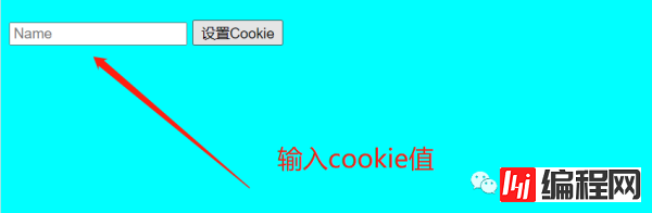 JavaScript中 cookies有什么用
