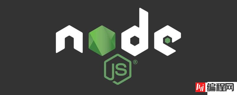 Node.js中的模块路径是怎样的
