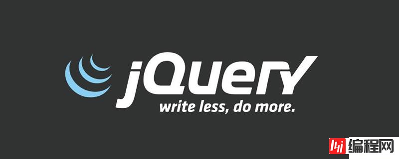 jquery异步加载的概念是什么