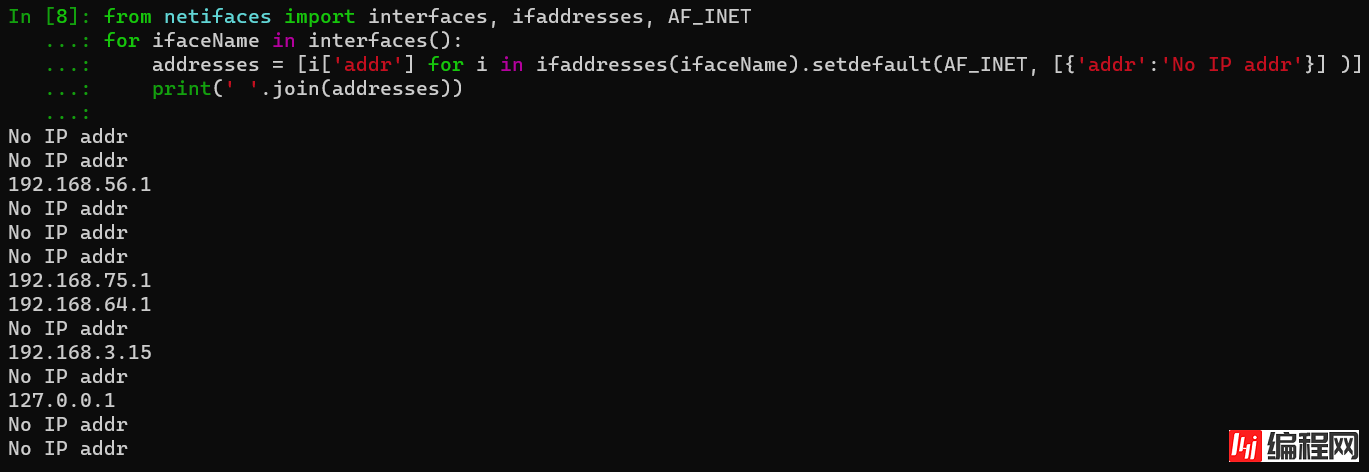 Python中如何使用第三方netifaces库获取本机IP地址