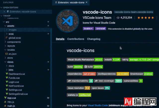 关于VSCode扩展有哪些