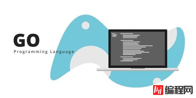 将项目语言从Python转向Go的5个原因分别是什么