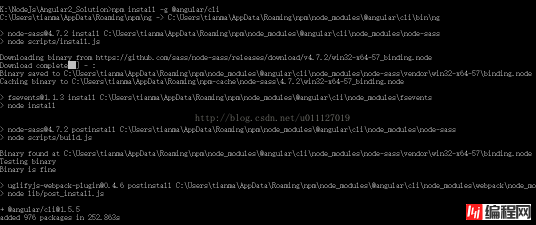 Angular2开发环境搭建的示例分析