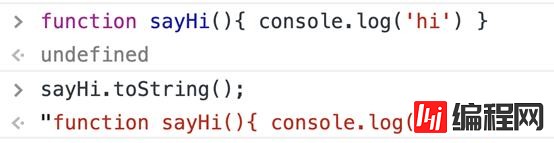 JavaScript 中Utility函数如何使用