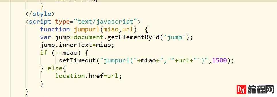 javascript中怎么使用window.location对象实现页面跳转