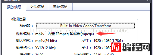 HTML5中Video标签有部分MP4无法播放怎么办
