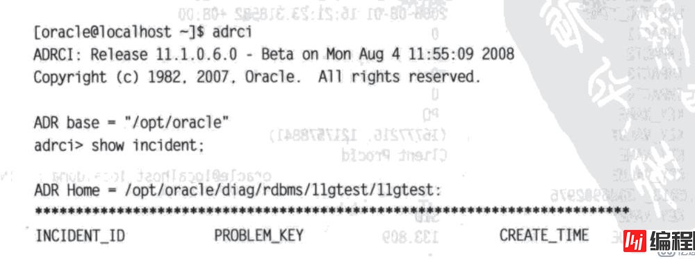 Oracle数据库如何启动与关闭