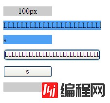 兼容IE6或IE7的min-width和max-width写法有哪些