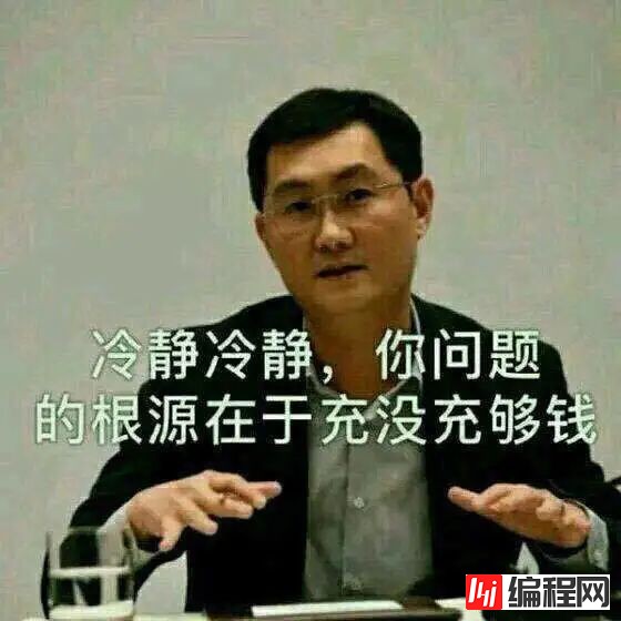 优化HTTPS的手段有哪些