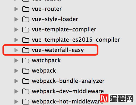 vue.js组件vue-waterfall-easy如何实现瀑布流效果
