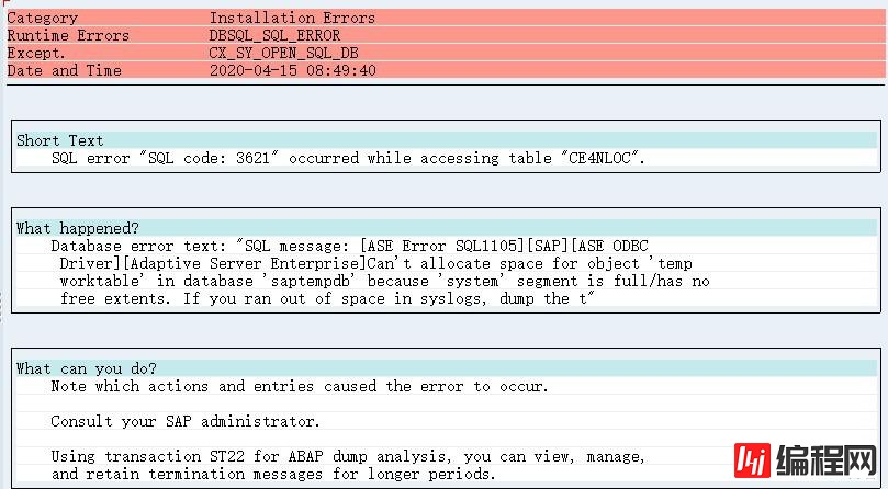 SYBASE数据库错误DBSQL_SQL_ERROR的解决方式是什么