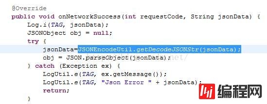 JSON数据中存在单个转义字符“\”怎么办