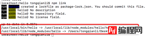 node.js命令行工具的示例分析