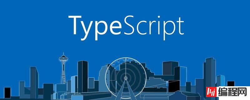 TypeScript中如何写函数重载