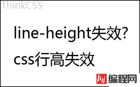 css如何设置兼容浏览器的中文字体