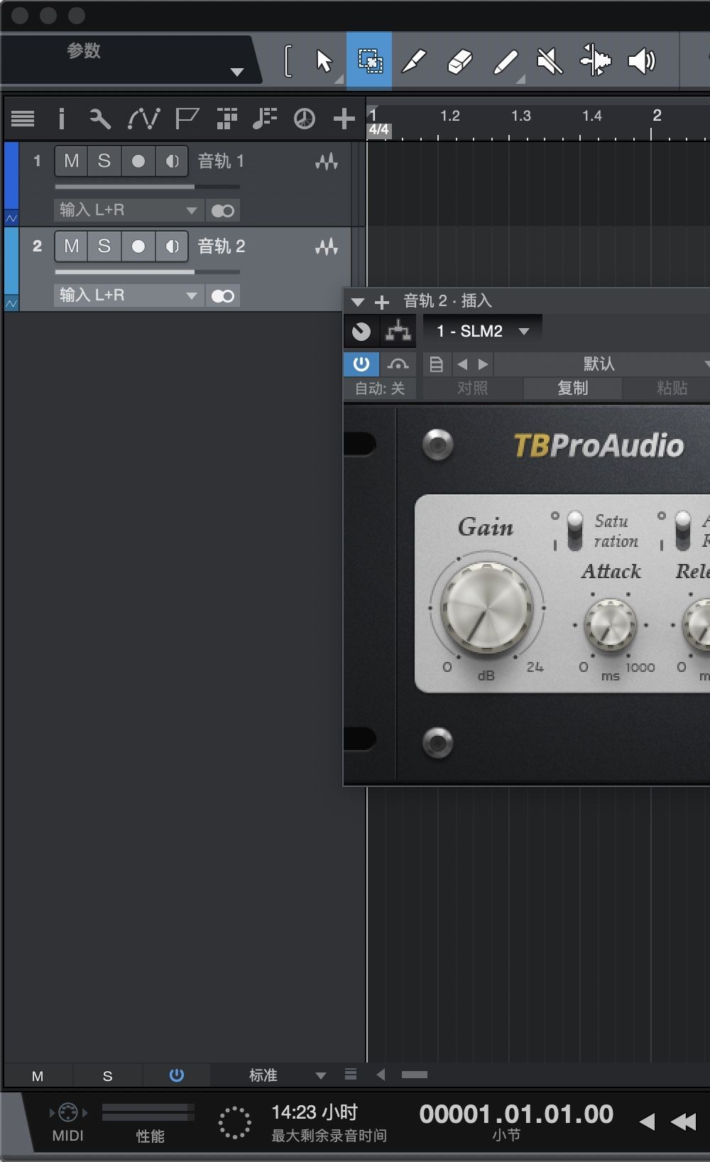 TBProAudio SLM2 for Mac插件有什么用