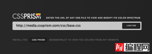 8款非常实用的CSS工具分别是哪些