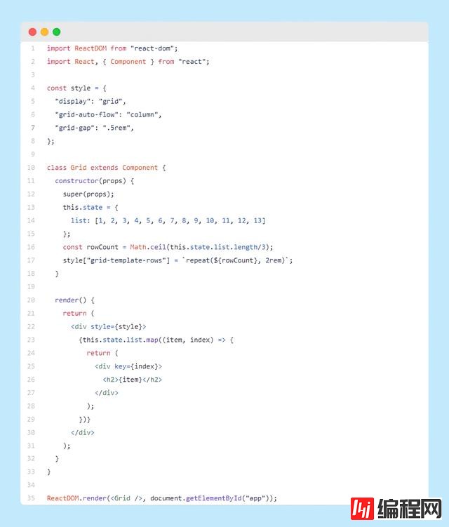 怎么在CSS网格布局中的列中填充项目