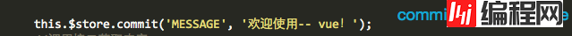 Vue如何使用vue-cli创建项目