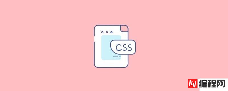 CSS中如何实现线性渐变效果