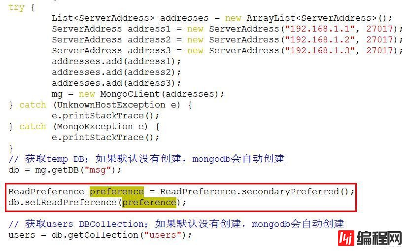 MongoDB副本集的示例分析