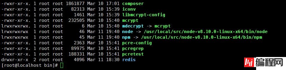 linux如何安装node依赖