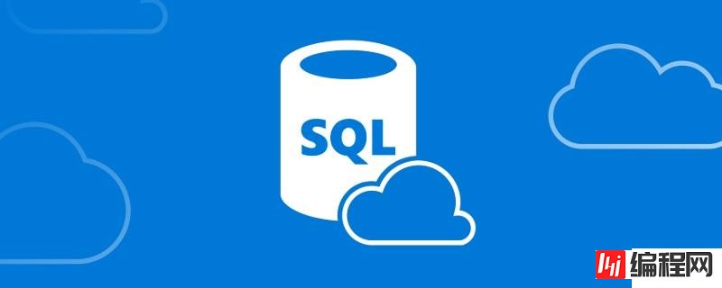 SQL窗口函数怎么使用