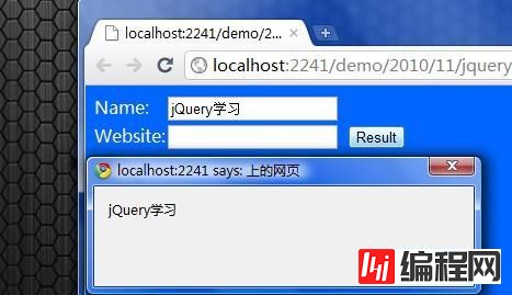 怎么使用jQuery Data Linking插件