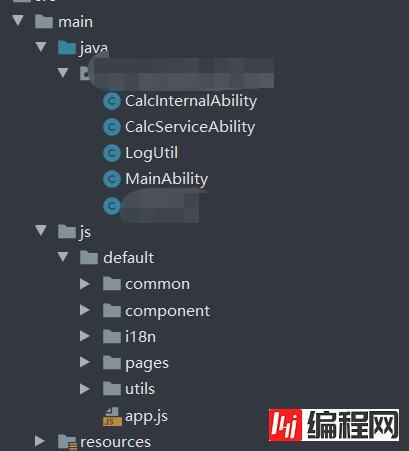 怎么用JS开发智能表应用