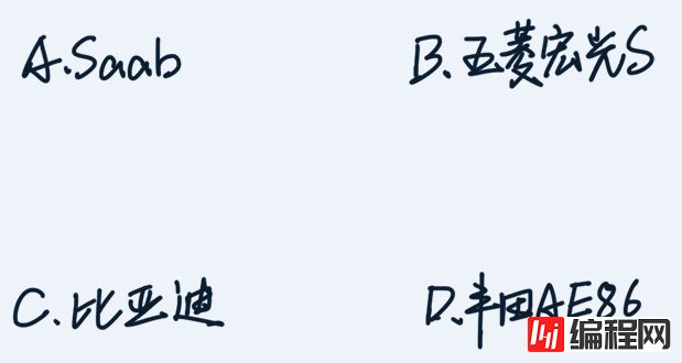 JavaScript优化以及前段开发小技巧有哪些