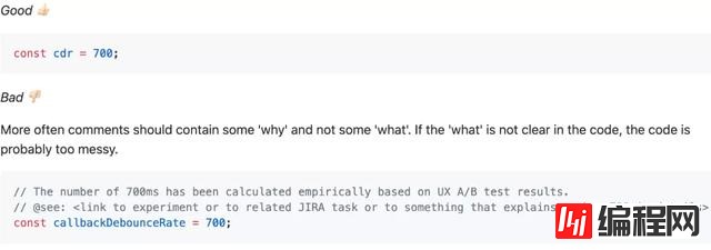 python中GitHub使用准则有哪些