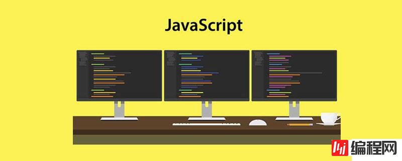 javascript如何设置元素点击事件